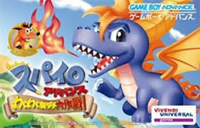 Spyro Advance - Wakuwaku Tomodachi Daisakusen